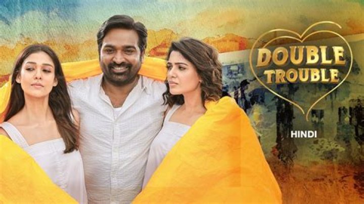 In double trouble definition?