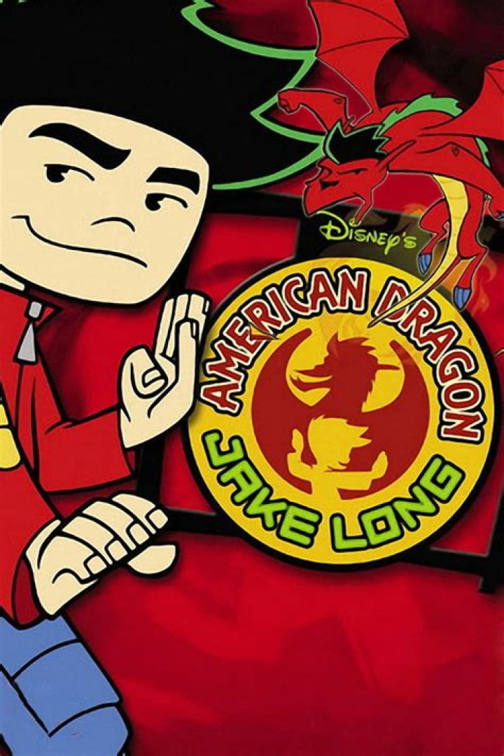 Is there an American Dragon: Jake Long movie?