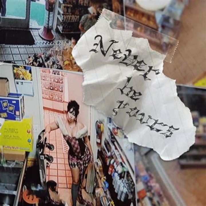 Kali Uchis Officially Releases The Long-Awaited Fan-Favorite 