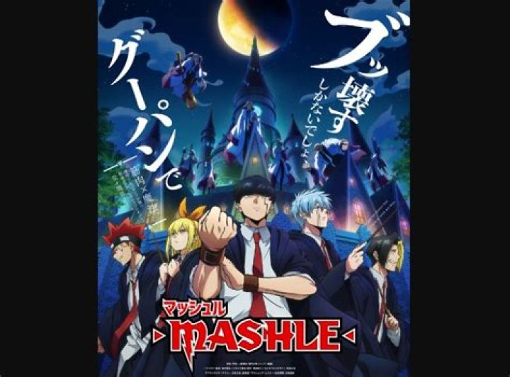 Mashle Magic and Muscles Season 2 Episode 4 Release Date, Plot, Trailer, Story, Spoilers & Where to Watch