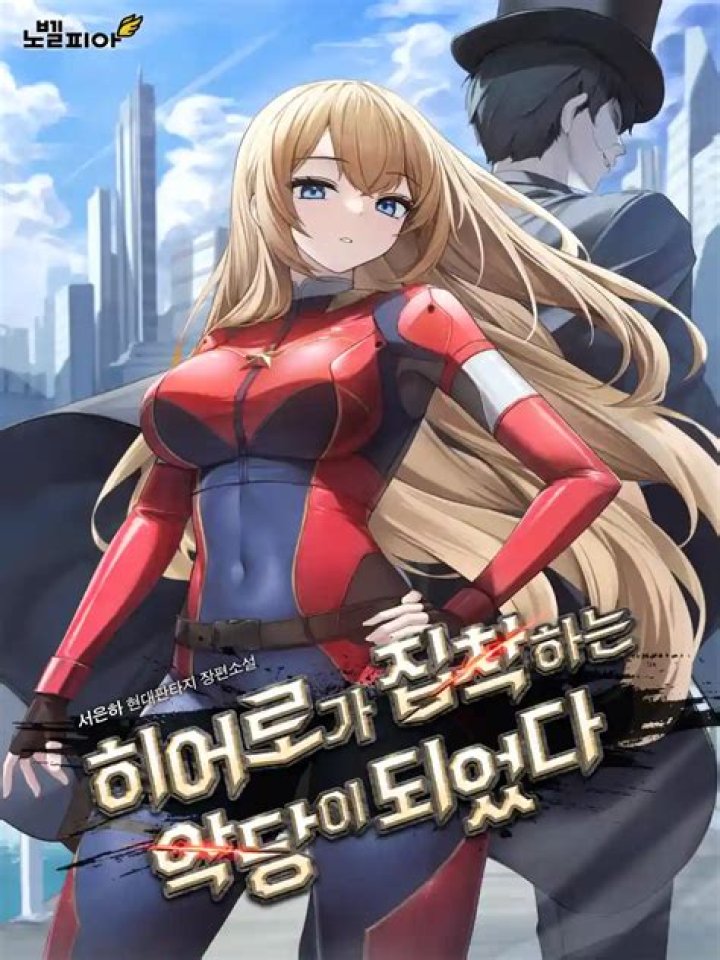 Roll Tide! ‘Bachelorette’ Star Hannah Brown Is Obsessed With Her Alma Mater