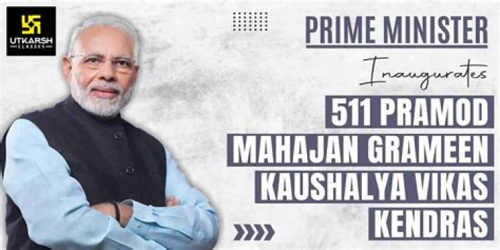 When did pramod mahajan died?