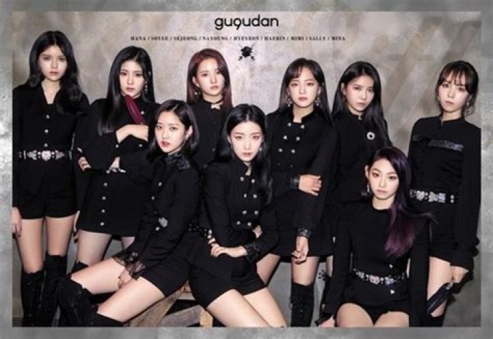 When will gugudan disband?