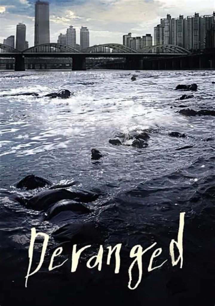 Where to watch deranged korean movie?