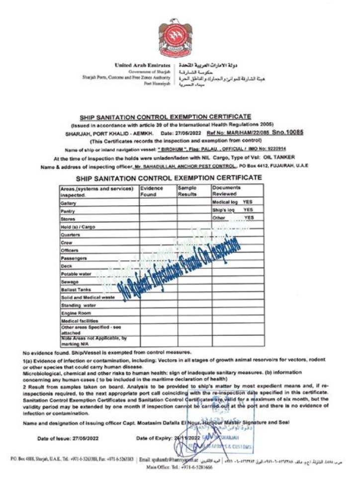 Who ship sanitation certificate?