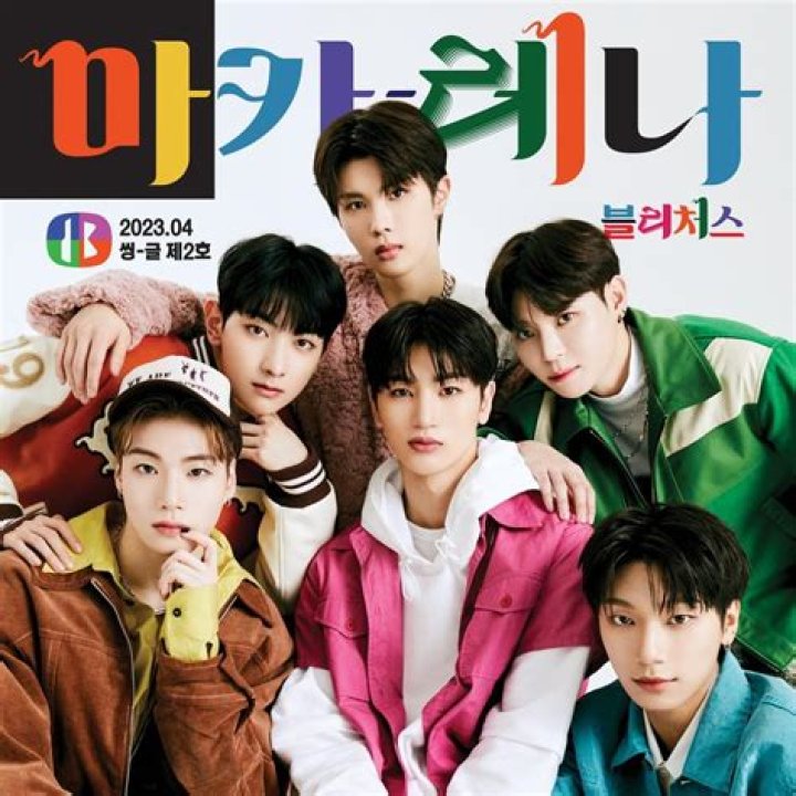 Why don't they call palming in the nba?