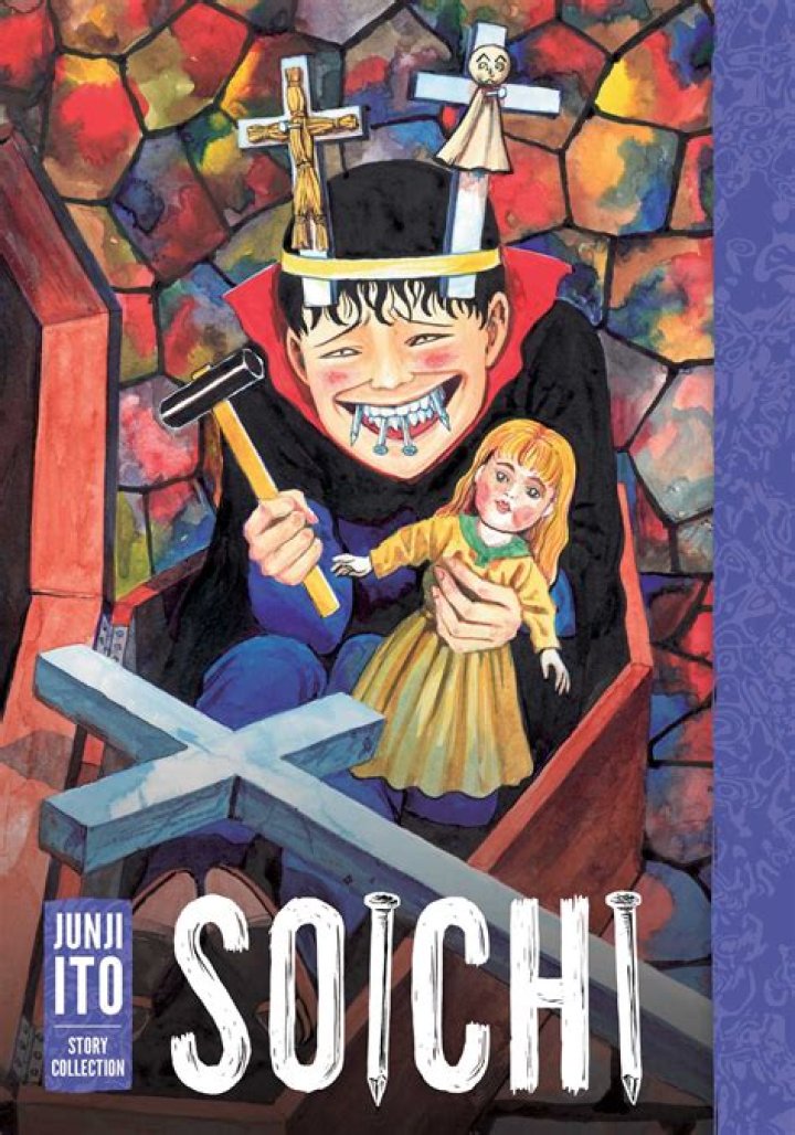 Why is junji ito scary?
